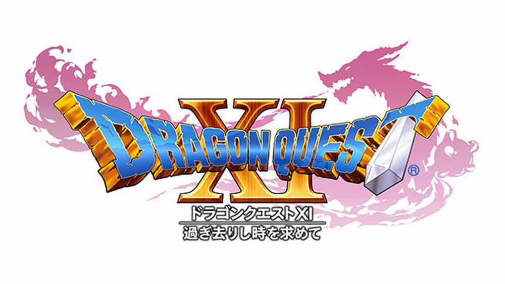 Dagon Quest XI.jpg